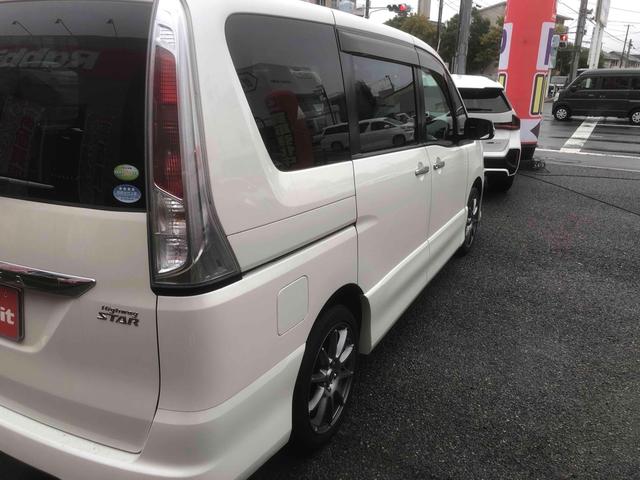 セレナ ハイウェイスター Jパッケージ バックカメラ 8インチナビ フルセグTV オートクルーズコントロール 両側電動スライドドア オートライト HID スマートキー 後席モニター 3列シート CVT アルミホイール(24枚目)