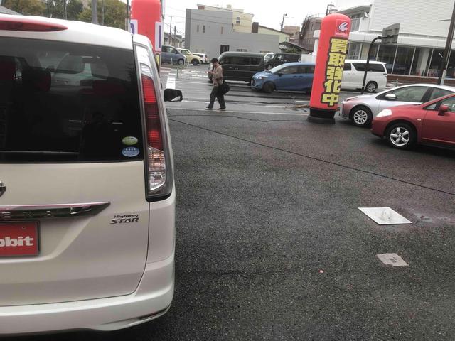 セレナ ハイウェイスター Jパッケージ バックカメラ 8インチナビ フルセグTV オートクルーズコントロール 両側電動スライドドア オートライト HID スマートキー 後席モニター 3列シート CVT アルミホイール(26枚目)