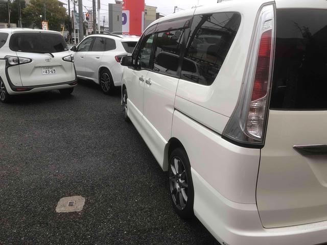 セレナ ハイウェイスター Jパッケージ バックカメラ 8インチナビ フルセグTV オートクルーズコントロール 両側電動スライドドア オートライト HID スマートキー 後席モニター 3列シート CVT アルミホイール(27枚目)
