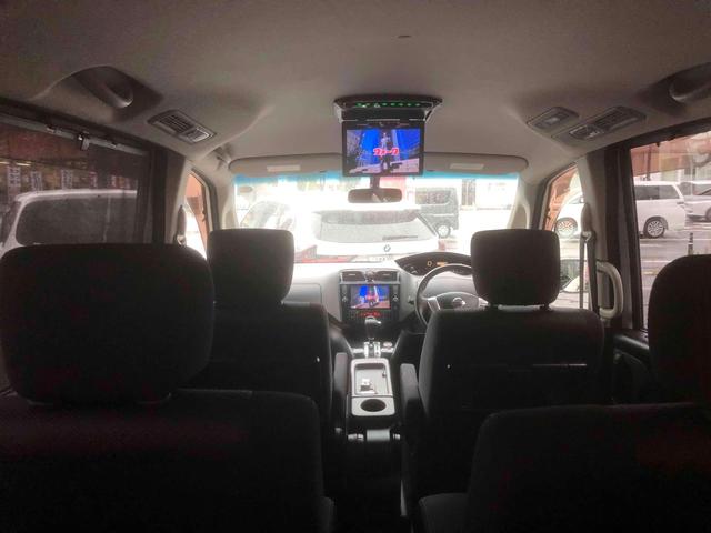 セレナ ハイウェイスター Jパッケージ バックカメラ 8インチナビ フルセグTV オートクルーズコントロール 両側電動スライドドア オートライト HID スマートキー 後席モニター 3列シート CVT アルミホイール(29枚目)