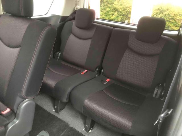 セレナ ハイウェイスター Jパッケージ バックカメラ 8インチナビ フルセグTV オートクルーズコントロール 両側電動スライドドア オートライト HID スマートキー 後席モニター 3列シート CVT アルミホイール(37枚目)