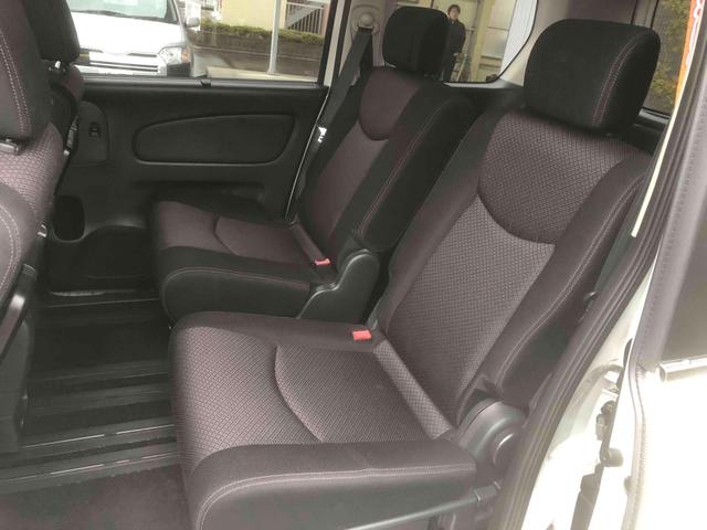 セレナ ハイウェイスター Jパッケージ バックカメラ 8インチナビ フルセグTV オートクルーズコントロール 両側電動スライドドア オートライト HID スマートキー 後席モニター 3列シート CVT アルミホイール(38枚目)