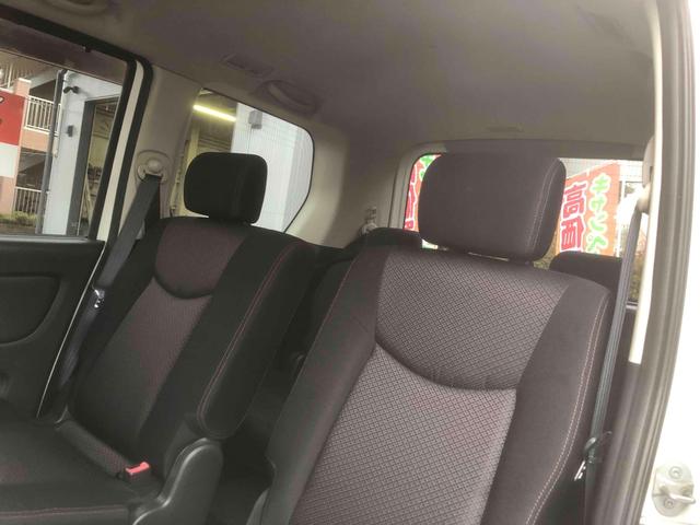 セレナ ハイウェイスター Jパッケージ バックカメラ 8インチナビ フルセグTV オートクルーズコントロール 両側電動スライドドア オートライト HID スマートキー 後席モニター 3列シート CVT アルミホイール(39枚目)