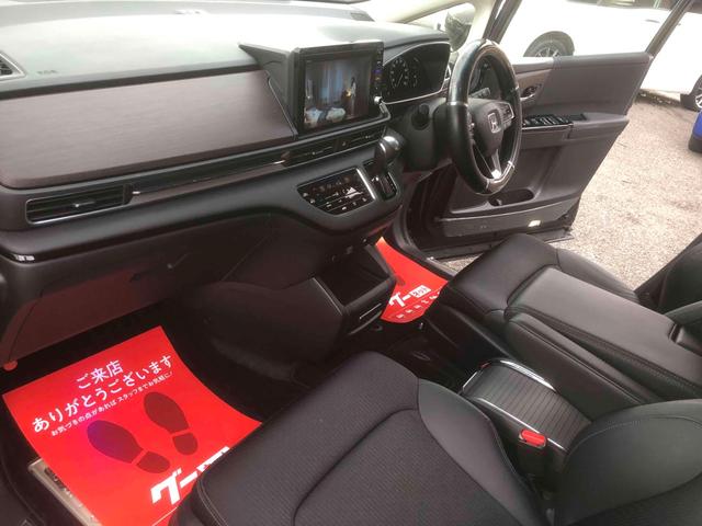 オデッセイハイブリッド ｅ：ＨＥＶアブソルート・ＥＸ　ハイブリッド　全周囲カメラ　ＴＶ　両側電動スライドドア　クリアランスソナー　オートクルーズコントロール　レーンアシスト　衝突被害軽減システム　オートライト　ＬＥＤヘッドランプ　パワーシート（35枚目）