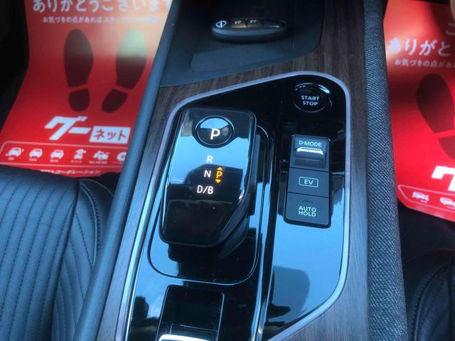 オーラ Ｇ　レザーエディション　ＢＯＳＥサウンド　全周囲カメラ　ナビ＆フルセグ　クリアランスソナー　プロパイロット　衝突被害軽減システム　１７インチアルミホイール　オートマチックハイビーム　ＬＥＤヘッドランプ　革シート（6枚目）