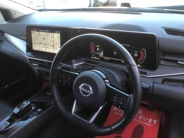 オーラ Ｇ　レザーエディション　ＢＯＳＥサウンド　全周囲カメラ　ナビ＆フルセグ　クリアランスソナー　プロパイロット　衝突被害軽減システム　１７インチアルミホイール　オートマチックハイビーム　ＬＥＤヘッドランプ　革シート（22枚目）