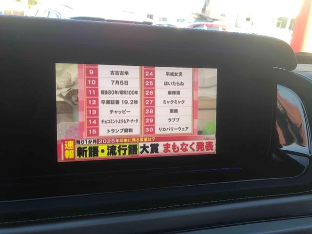 Gクラス G400d AMGライン ラグジュアリーPKG アダプティブダンピングシステム ベンチレーション デジタルインナーミラー 20インチAWLEDヘッドライト サンルーフ ブレメスタサウンド Gマナファクトゥーアプログラム(5枚目)