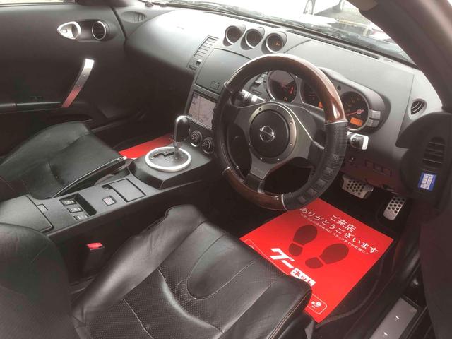 フェアレディZ バージョンST 社外ナビ フルセグTV ブラックレザーシート シートヒーター ETC 純正18インチAW(2枚目)