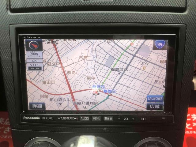 フェアレディZ バージョンST 社外ナビ フルセグTV ブラックレザーシート シートヒーター ETC 純正18インチAW(3枚目)