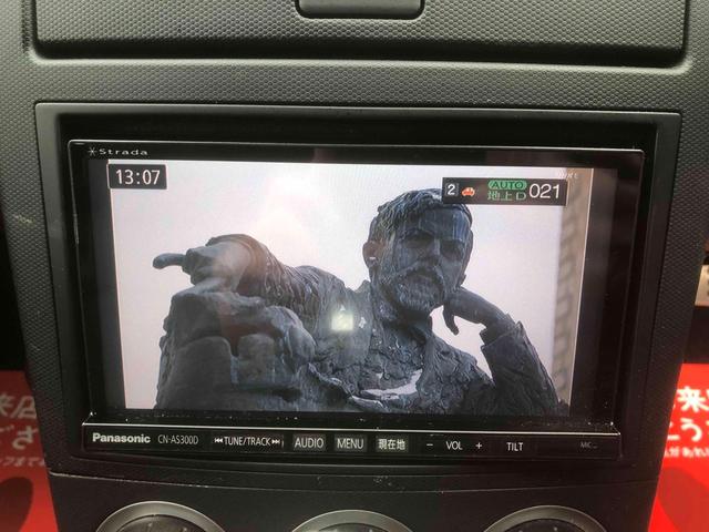 フェアレディZ バージョンST 社外ナビ フルセグTV ブラックレザーシート シートヒーター ETC 純正18インチAW(4枚目)