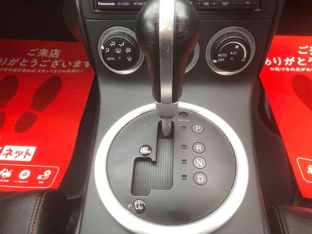 フェアレディZ バージョンST 社外ナビ フルセグTV ブラックレザーシート シートヒーター ETC 純正18インチAW(6枚目)