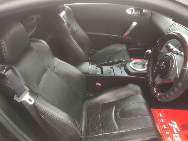 フェアレディZ バージョンST 社外ナビ フルセグTV ブラックレザーシート シートヒーター ETC 純正18インチAW(8枚目)