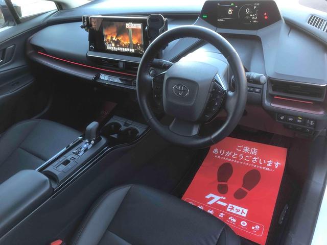 プリウス Z 12.3インチナビ フルセグTV 全方位カメラ パワーバックドア ビルトインETC2.0 ステアリングヒーター 前後ドラレコ 純正19インチAW BSM ベンチレーション(2枚目)