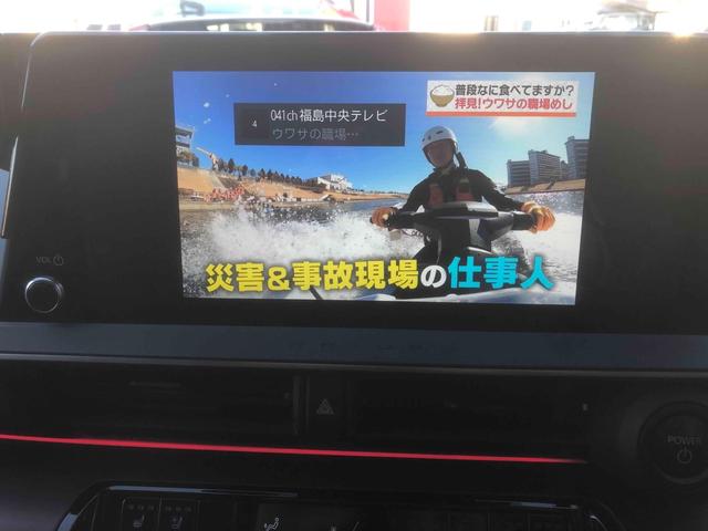 プリウス Z 12.3インチナビ フルセグTV 全方位カメラ パワーバックドア ビルトインETC2.0 ステアリングヒーター 前後ドラレコ 純正19インチAW BSM ベンチレーション(6枚目)