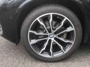 ｘＤｒｉｖｅ　２０ｄ　Ｍスポーツ　４ＷＤ　ドライブレコーダー　全周囲カメラ　クリアランスソナー　オートクルーズコントロール　パークアシスト　サンルーフ　ナビ　オートライト　アルミホイール　電動格納ミラー　シートヒーター　ＡＴ　ＣＤ（22枚目）