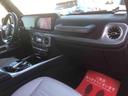 G400d AMGライン ラグジュアリーPKG アダプティブダンピングシステム ベンチレーション デジタルインナーミラー 20インチAWLEDヘッドライト サンルーフ ブレメスタサウンド Gマナファクトゥーアプログラム(27枚目)