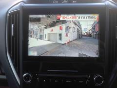 ＴＶつきのお車となっており、楽しいドライブを行うことができます。 5