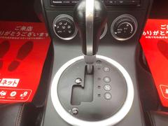 ɬѤ륷եȥСΤȳǧǤ͡ 6