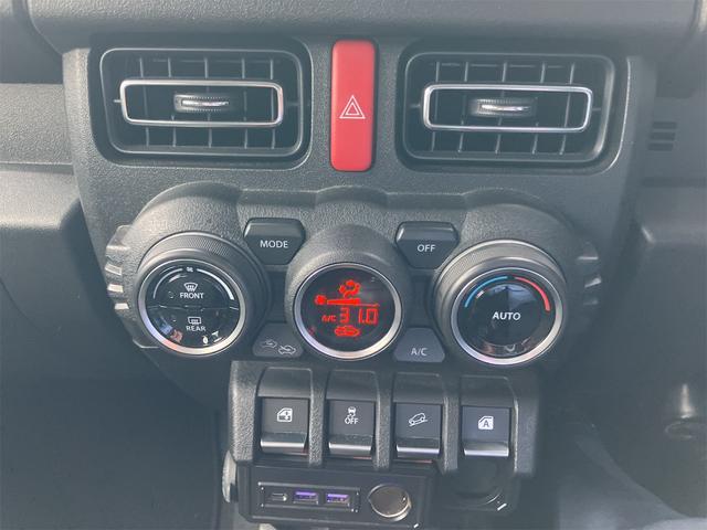 ジムニーシエラ ＪＣ　４ＷＤ　ドライブレコーダー　バックカメラ　オートクルーズコントロール　レーンアシスト　衝突被害軽減システム　ナビ　オートライト　ＬＥＤヘッドランプ　ヘッドライトウォッシャー　アルミホイール（4枚目）