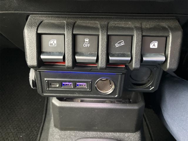 ジムニーシエラ ＪＣ　４ＷＤ　ドライブレコーダー　バックカメラ　オートクルーズコントロール　レーンアシスト　衝突被害軽減システム　ナビ　オートライト　ＬＥＤヘッドランプ　ヘッドライトウォッシャー　アルミホイール（5枚目）