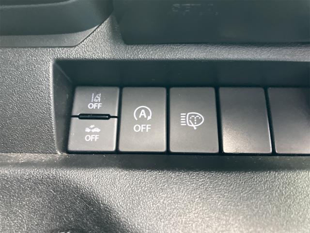 ジムニーシエラ ＪＣ　４ＷＤ　ドライブレコーダー　バックカメラ　オートクルーズコントロール　レーンアシスト　衝突被害軽減システム　ナビ　オートライト　ＬＥＤヘッドランプ　ヘッドライトウォッシャー　アルミホイール（10枚目）