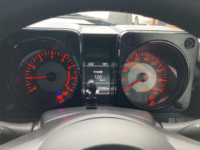 ジムニーシエラ ＪＣ　４ＷＤ　ドライブレコーダー　バックカメラ　オートクルーズコントロール　レーンアシスト　衝突被害軽減システム　ナビ　オートライト　ＬＥＤヘッドランプ　ヘッドライトウォッシャー　アルミホイール（38枚目）