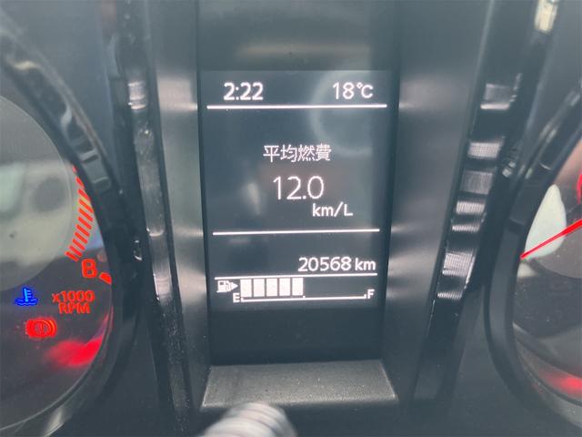 ジムニーシエラ ＪＣ　４ＷＤ　ドライブレコーダー　バックカメラ　オートクルーズコントロール　レーンアシスト　衝突被害軽減システム　ナビ　オートライト　ＬＥＤヘッドランプ　ヘッドライトウォッシャー　アルミホイール（39枚目）