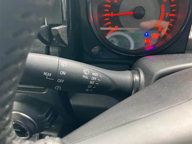 ジムニーシエラ ＪＣ　４ＷＤ　ドライブレコーダー　バックカメラ　オートクルーズコントロール　レーンアシスト　衝突被害軽減システム　ナビ　オートライト　ＬＥＤヘッドランプ　ヘッドライトウォッシャー　アルミホイール（40枚目）