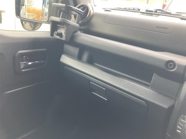 ジムニーシエラ ＪＣ　４ＷＤ　ドライブレコーダー　バックカメラ　オートクルーズコントロール　レーンアシスト　衝突被害軽減システム　ナビ　オートライト　ＬＥＤヘッドランプ　ヘッドライトウォッシャー　アルミホイール（42枚目）