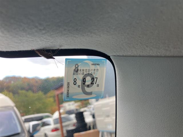 ジムニーシエラ ＪＣ　４ＷＤ　ドライブレコーダー　バックカメラ　オートクルーズコントロール　レーンアシスト　衝突被害軽減システム　ナビ　オートライト　ＬＥＤヘッドランプ　ヘッドライトウォッシャー　アルミホイール（43枚目）