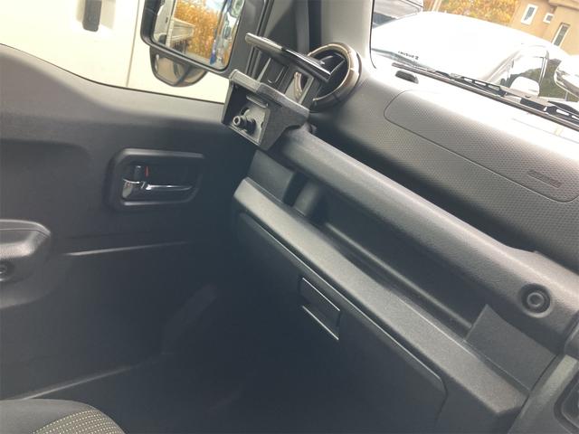 ジムニーシエラ ＪＣ　４ＷＤ　ドライブレコーダー　バックカメラ　オートクルーズコントロール　レーンアシスト　衝突被害軽減システム　ナビ　オートライト　ＬＥＤヘッドランプ　ヘッドライトウォッシャー　アルミホイール（45枚目）