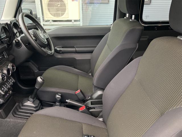 ジムニーシエラ ＪＣ　４ＷＤ　ドライブレコーダー　バックカメラ　オートクルーズコントロール　レーンアシスト　衝突被害軽減システム　ナビ　オートライト　ＬＥＤヘッドランプ　ヘッドライトウォッシャー　アルミホイール（50枚目）