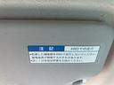 ＪＣ　４ＷＤ　ドライブレコーダー　バックカメラ　オートクルーズコントロール　レーンアシスト　衝突被害軽減システム　ナビ　オートライト　ＬＥＤヘッドランプ　ヘッドライトウォッシャー　アルミホイール（35枚目）