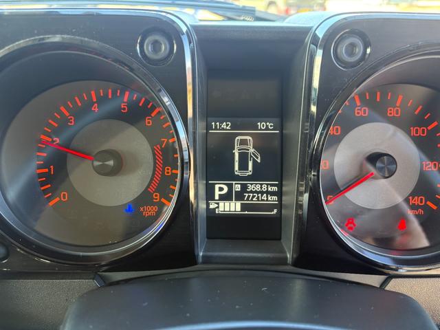 ジムニー XC 衝突軽減ブレーキ Bluetooth バックカメラ 7inナビ フルセグTV ドラレコ ETC シートヒーター ミラーヒーター CD DVD再生 誤発進抑制装置 横滑り防止装置 ABS (パール)(21枚目)