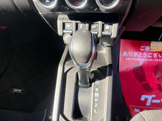 ジムニー XC 衝突軽減ブレーキ Bluetooth バックカメラ 7inナビ フルセグTV ドラレコ ETC シートヒーター ミラーヒーター CD DVD再生 誤発進抑制装置 横滑り防止装置 ABS (パール)(26枚目)