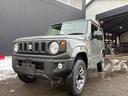 ジムニー XC 5型・届出済未使用車・AT・セーフティサポート・ミディアムグレー・JB64W・XC 中古車画像_3