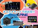 おすすめアルパインセットＤＡ＝ディスプレイオーディオ・ＥＴＣ・バックカメラ・ビルトインＵＳＢ／ＨＤＭＩ接続ユニットの４点セットお買い得価格１４５，０００円〜※