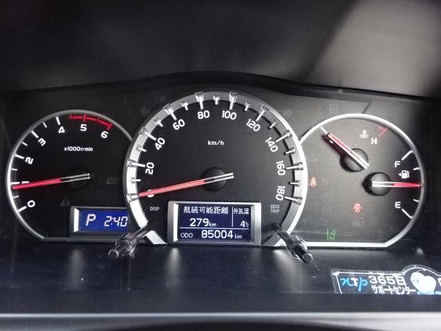 ハイエースバン ロングＤＸ　【Ｔ７２０１】Ｒ２年式　５ドア　ディーゼル　実走行８．５万ｋｍ　基本装備　運転席ＳＲＳエアバッグ　ＡＢＳ　カーナビ　　バックカメラ　ＥＴＣ（41枚目）