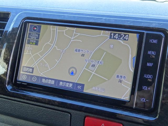 ハイエースバン スーパーＧＬ　ダークプライムＩＩ　【Ｔ７３００】Ｒ２年式　ディーゼル　フォグランプ　純正ナビ　ＴＶ　パノラミックビューモニター　デジタルインナーミラー　オートハイビーム　基本装備　運転席ＳＲＳエアバッグ　ＡＢＳ　ビルトインＥＴＣ（50枚目）