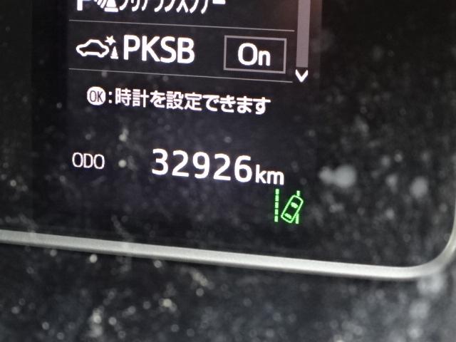 ハイエースバン 　【Ｔ７４４９】Ｒ６　冷蔵冷凍車　実走行３．３万ｋｍ　ＴＳＳ　－７℃〜３５℃設定　ナビ　ＴＶ　デジタルインナーミラー　基本装備　運転席ＳＲＳエアバッグ　ＡＢＳ　電動格納ミラー　バックカメラ（37枚目）
