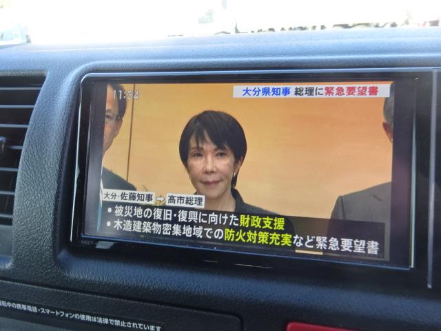 ハイエースバン ロングＤＸ　【Ｔ７５１７】Ｒ４年式　ディーゼル　４ＷＤ　５ドア　実走行１１．９万ｋｍ　ＴＳＳ　純正ナビ　フルセグＴＶ　基本装備　運転席ＳＲＳエアバッグ　ＡＢＳ　ＥＴＣ２．０　　バックカメラ（48枚目）