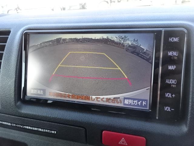 ハイエースバン ロングＤＸ　【Ｔ７５１７】Ｒ４年式　ディーゼル　４ＷＤ　５ドア　実走行１１．９万ｋｍ　ＴＳＳ　純正ナビ　フルセグＴＶ　基本装備　運転席ＳＲＳエアバッグ　ＡＢＳ　ＥＴＣ２．０　　バックカメラ（49枚目）