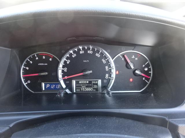 ハイエースバン 【T7515】H30年式 冷蔵冷凍車 ディーゼル 2WD 実走行15.4万km -7℃設定 スタッドレスタイヤ付き 基本装備 運転席SRSエアバッグ ABS ETC(31枚目)