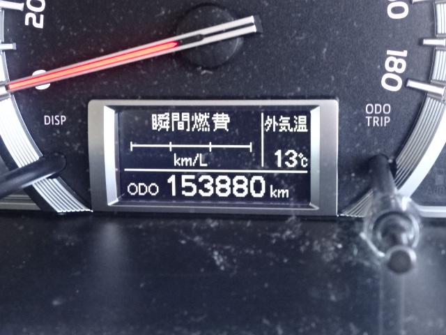 ハイエースバン 【T7515】H30年式 冷蔵冷凍車 ディーゼル 2WD 実走行15.4万km -7℃設定 スタッドレスタイヤ付き 基本装備 運転席SRSエアバッグ ABS ETC(32枚目)