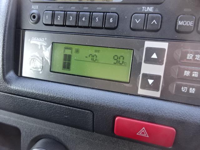 ハイエースバン 【T7515】H30年式 冷蔵冷凍車 ディーゼル 2WD 実走行15.4万km -7℃設定 スタッドレスタイヤ付き 基本装備 運転席SRSエアバッグ ABS ETC(37枚目)