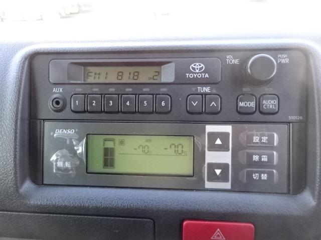 ハイエースバン 【T7515】H30年式 冷蔵冷凍車 ディーゼル 2WD 実走行15.4万km -7℃設定 スタッドレスタイヤ付き 基本装備 運転席SRSエアバッグ ABS ETC(38枚目)