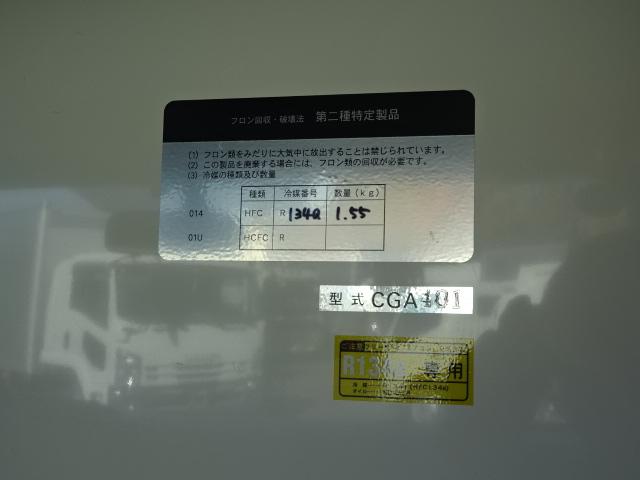 ハイエースバン 【T7515】H30年式 冷蔵冷凍車 ディーゼル 2WD 実走行15.4万km -7℃設定 スタッドレスタイヤ付き 基本装備 運転席SRSエアバッグ ABS ETC(39枚目)