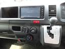 　【Ｔ７２４０】Ｈ３０年式　スーパーロングワイドＤＸ　ＧＬ　Ｐ　トヨタセーフティセンス　ディーゼル　１ＧＤ　基本装備　ＳＲＳ運転席エアバッグ　ＡＢＳ　バックカメラ　　ＥＴＣ　ナビ（64枚目）