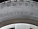　【Ｔ７４４９】Ｒ６　冷蔵冷凍車　実走行３．３万ｋｍ　ＴＳＳ　－７℃〜３５℃設定　ナビ　ＴＶ　デジタルインナーミラー　基本装備　運転席ＳＲＳエアバッグ　ＡＢＳ　電動格納ミラー　バックカメラ（24枚目）