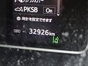 　【Ｔ７４４９】Ｒ６　冷蔵冷凍車　実走行３．３万ｋｍ　ＴＳＳ　－７℃〜３５℃設定　ナビ　ＴＶ　デジタルインナーミラー　基本装備　運転席ＳＲＳエアバッグ　ＡＢＳ　電動格納ミラー　バックカメラ（37枚目）